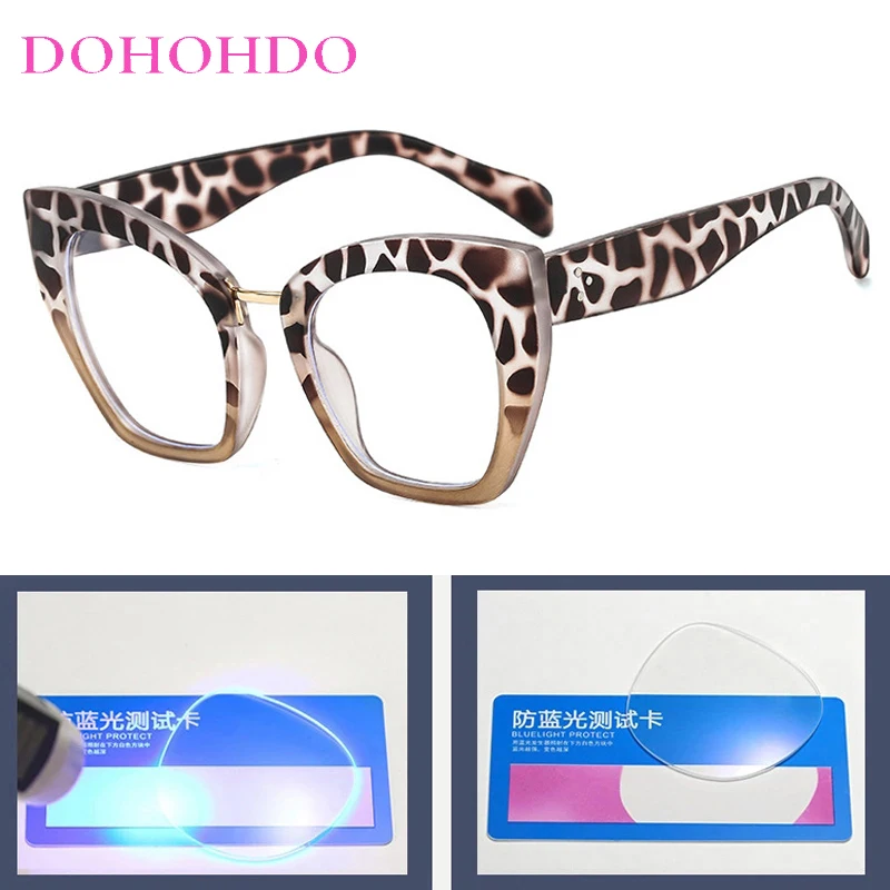 خمر مكافحة الضوء الأزرق البصرية المتضخم عين القط مثير السيدات نظارات النساء العلامة التجارية الفاخرة الجديدة مصمم الاتجاه إطار نظارات شمسية للجنسين