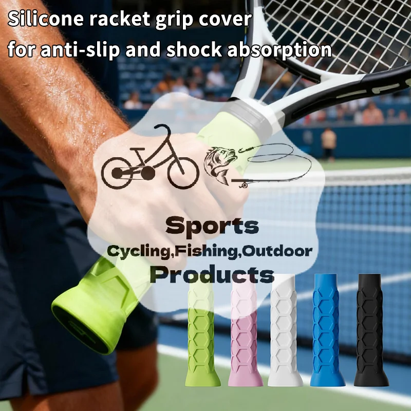 

Многоразовый силиконовый чехол для теннисных ракеток, амортизирующий чехол и противоскользящая силиконовая ручка.