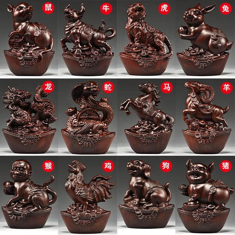 

Wood Carving Zodiac Decoration A Set Of Solid Wood Rat Cow Tiger Rabbit Dragon Snake Horse And Sheep Monkey Chicken Dog Pig Craf