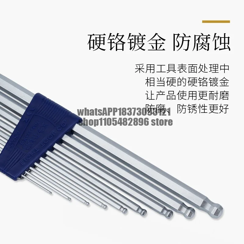 Hexagon Wrench TLS-9 Extended Ball Head Flat Head Hexagon Spoon Set Plus Hard Screwdriver