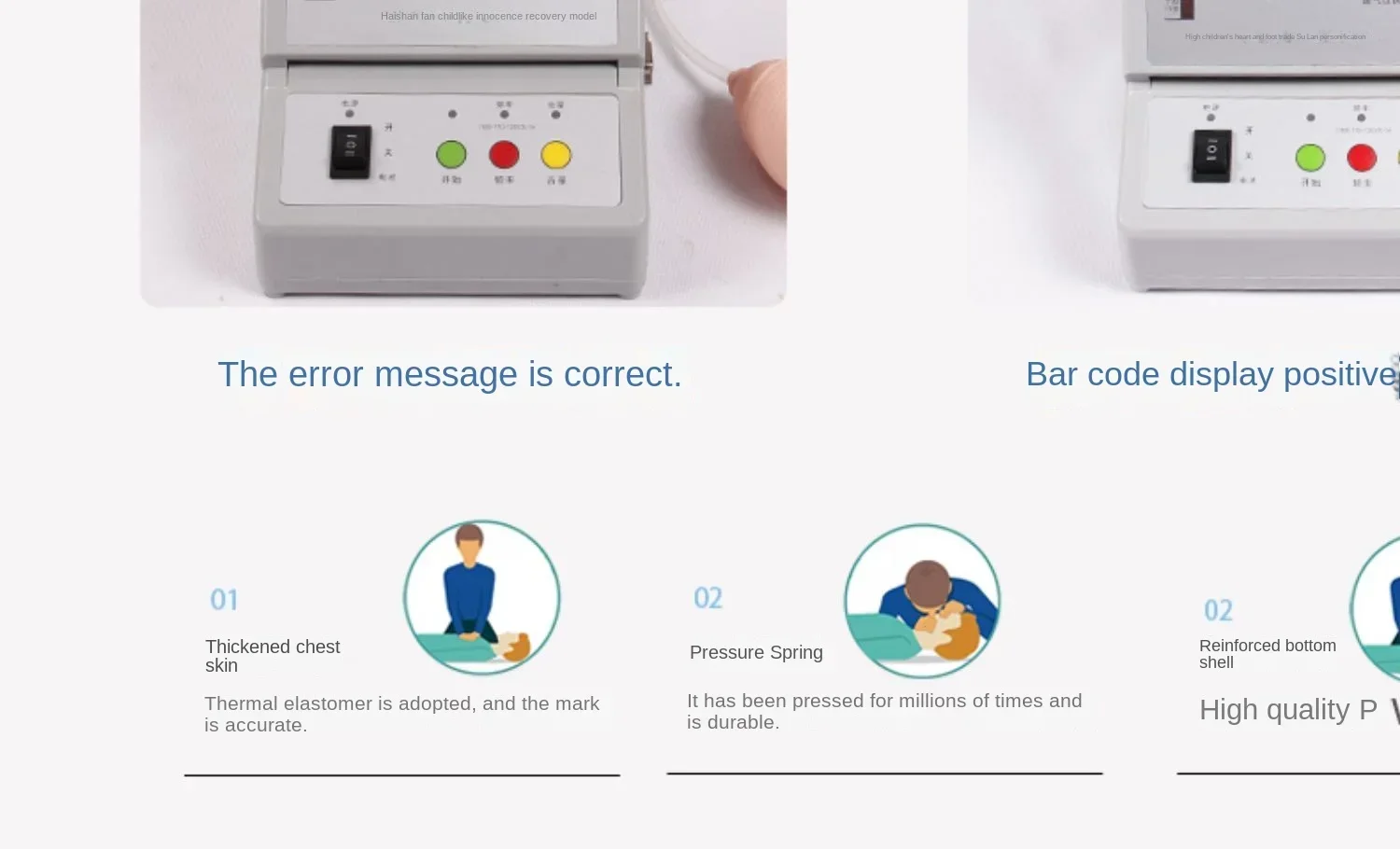 Simulação Avançada de Ressuscitação Cardiopulmonar Neonatal e Infantil do Lactente Humano, Linhas Aéreas Infarto