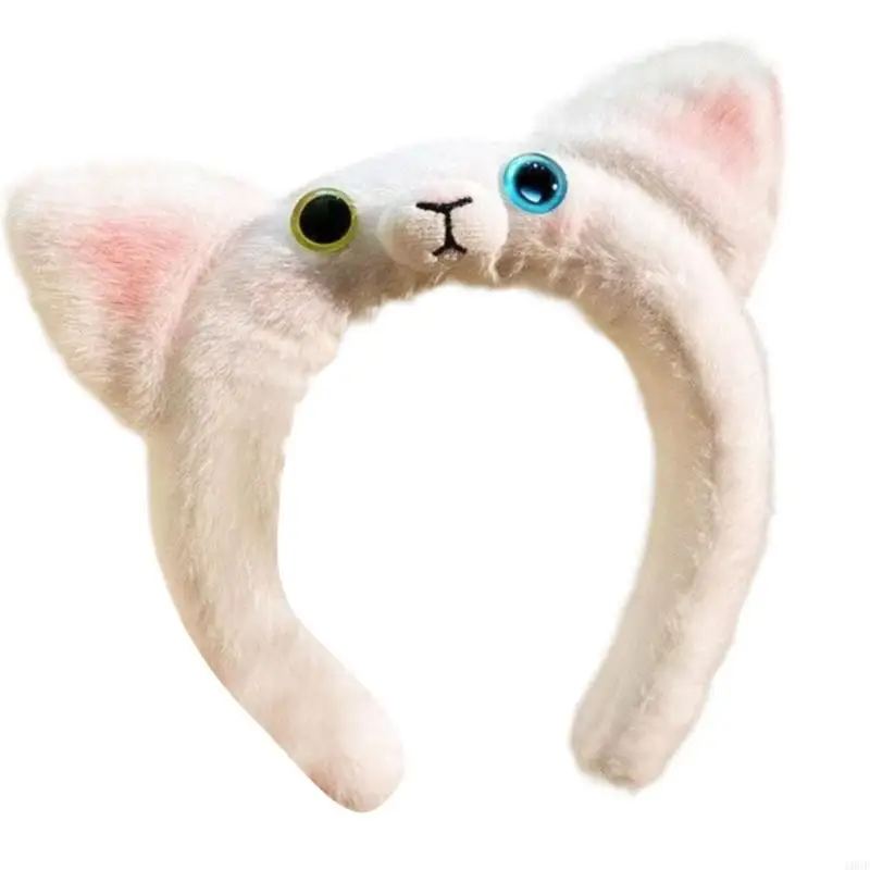 Plush Animal Ear Hairband Face Washing Hairhoop For Women Daily Skin Care Festival Gathering Photography Essential