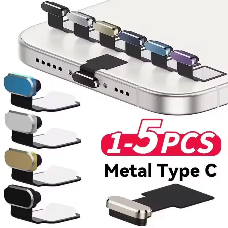 5/1 Uds tapones antipolvo de Metal tipo C cubierta de puerto de carga para iPhone 16/15 ProMax/15plus Universal USB-C tapón Protector tapones