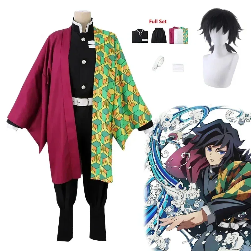 

Аниме Tomioka Giyuu Косплей Костюм Kimetsu No Yaiba Косплей Униформа Кимоно Tomioka Giyuu Парик Одежда на Хэллоуин для взрослых и детей