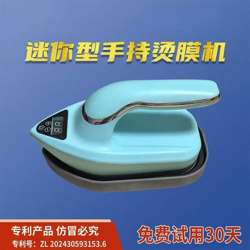 Portable Manual Heat Shrink Film Sealing Machine Small Plastic Laminating Device for Tea Gift Box Packaging Handheld Ironing