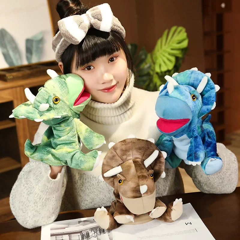 25cm dinossauro fantoche de pelúcia triceratops animal dos desenhos animados plushie pequeno três cores prop contar história presente interativo