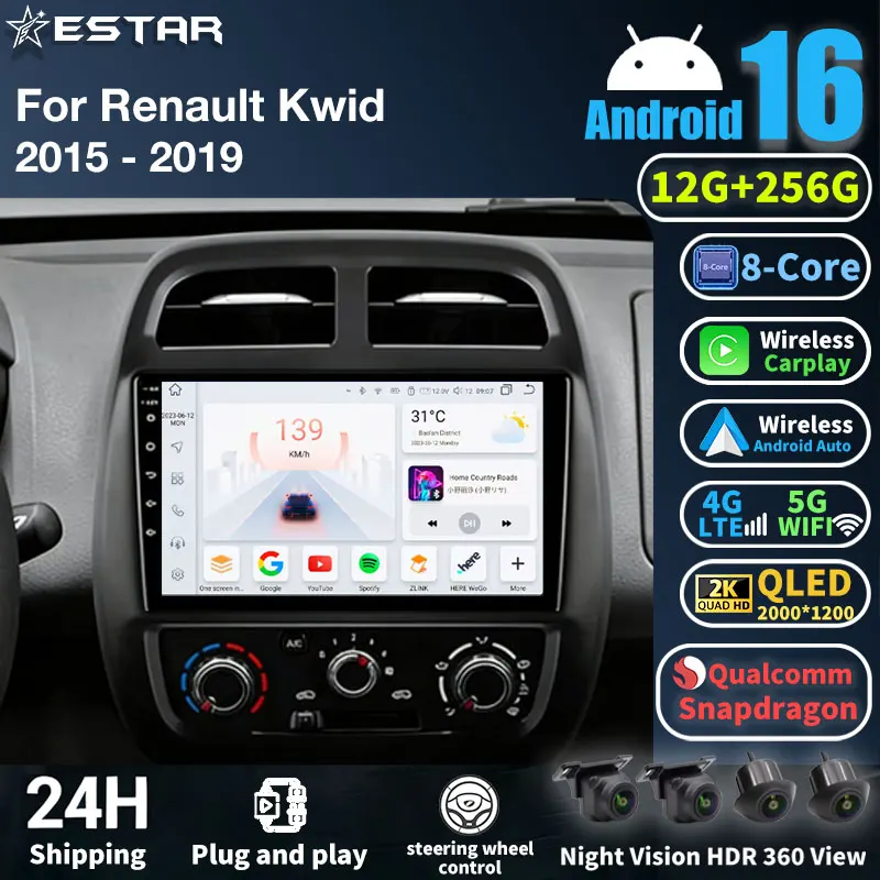 Android 16 Carplay Auto WIFI+4G For Renault KWID K-ZE Dacia spring 2015 - 2019 Car Radio Multimedia Video Player GPS 2din Stereo