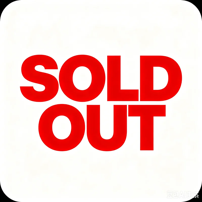 

This product is out of stock. Do not purchase it!!!