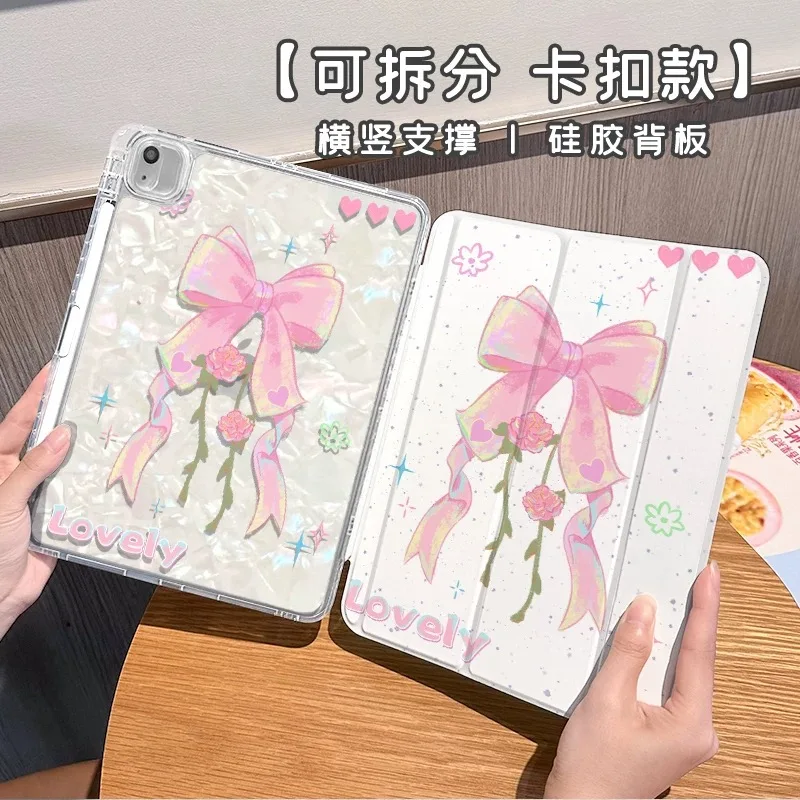 [Shell pattern x buckle split] Suitable for iPad protective cover, colorful butterfly, silicone
