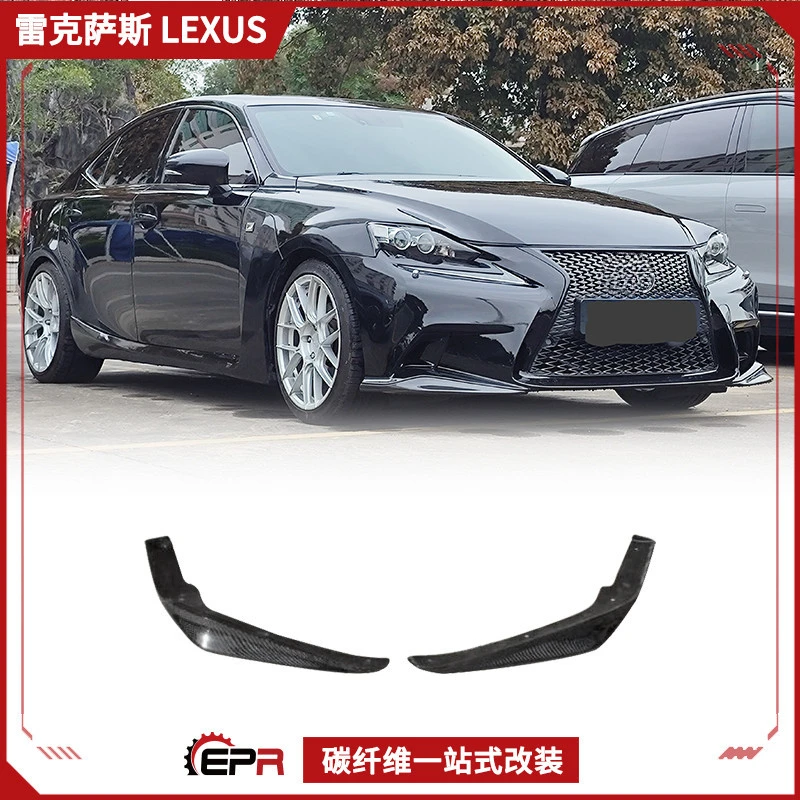 Applicable for Lexus IS250 Lexus IS350 F Sport Carbon Fiber JDM Style Front Lip Chin Spoiler view 2