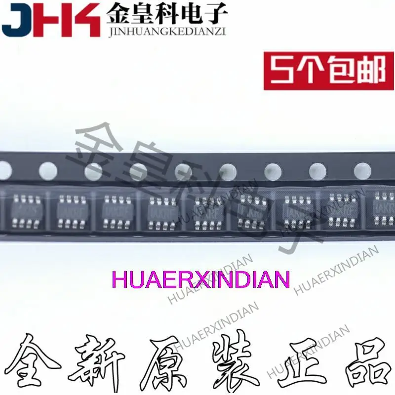 

10 шт. оригинальные MP2161AGJ-Z MP2161AGJ печать IAKRG IAKR