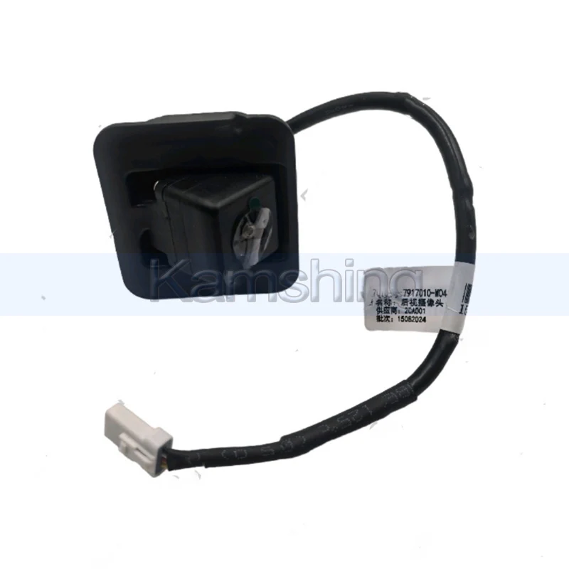 Kamshing 7917010-M04 Rear Camera For Changan CS75 PLUS 2018 Rearview Camera Reverse Camera