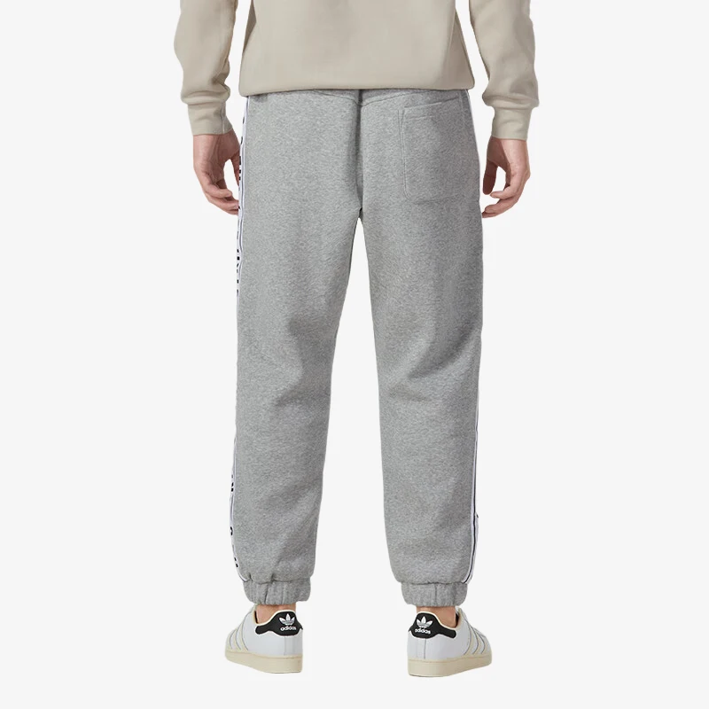 Adidas Authentic New Men's Knitted Velvet Pants IK7339