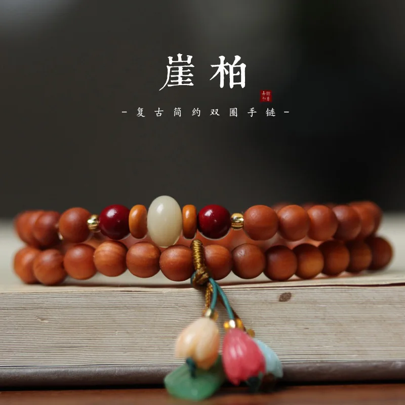 Taihang Cypress DIY High-Oil-Density Aged Wood for Making Buddhist Prayer Beads