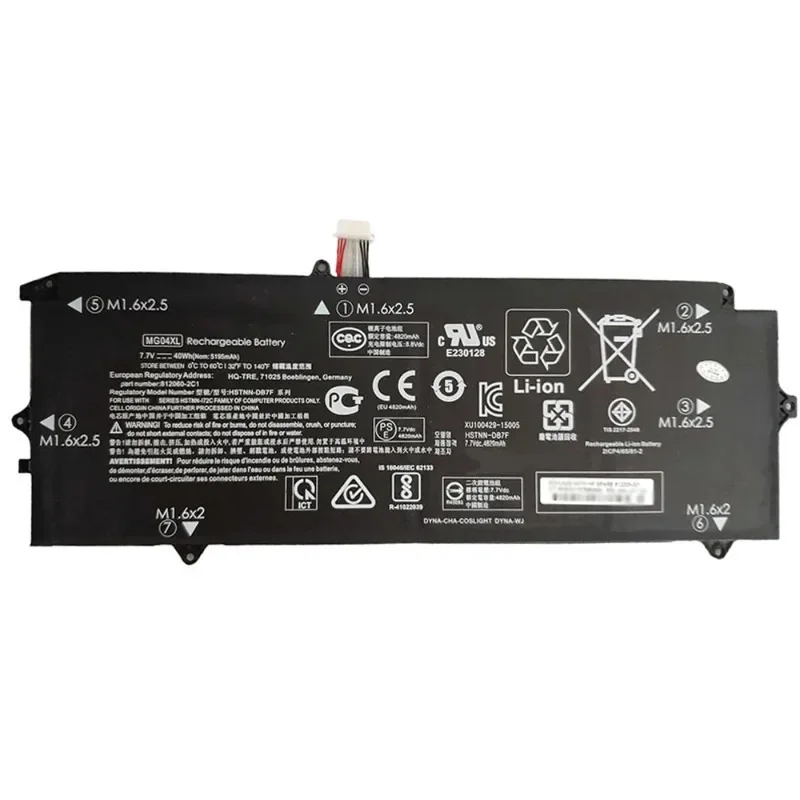 7.7V 5195mAh MG04XL for Hp Elite X2 1012 G1 Series 812060-2B1 812060-2C1 812205-001 HSTNN-DB7F Laptop Battery