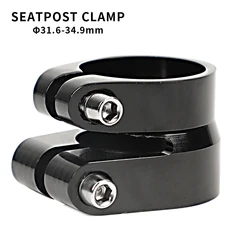 OUO CNC Double Seatpost Clamp 31.8/34.9mm Aluminum Seat Post Clamp MTB Road Bike Seat Carbon Frame Tube Collar Bicycle Accessori