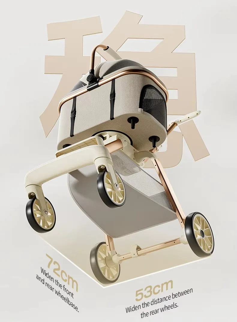 2026 New Separable Pet Stroller, Portable One Click Recycling Cat Stroller, Universal Lightweight Baby Stroller for Travel