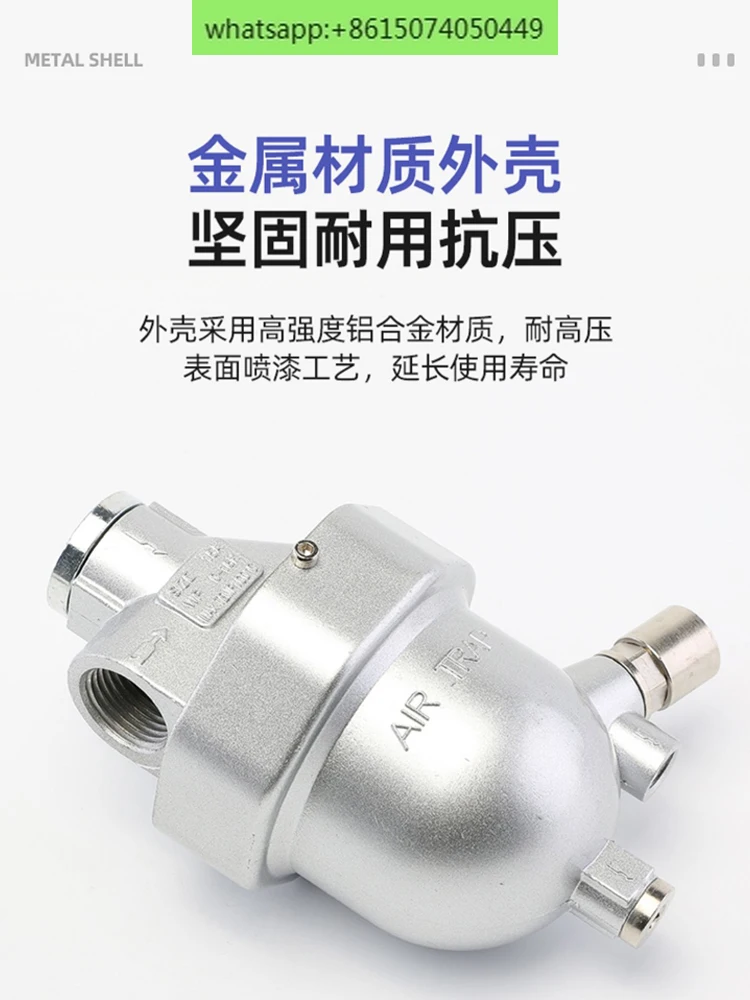 AS6D zero consumption air compressor air pump drain valve ADTV-80 automatic drain valve for air storage tank