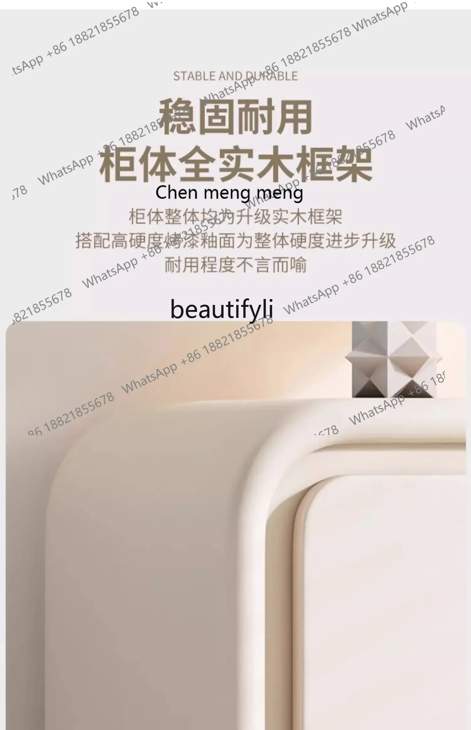 zxqFrench Cream Style Meal Side Household Tea Storage Multifunctional Modern Simple Wine Cabinet