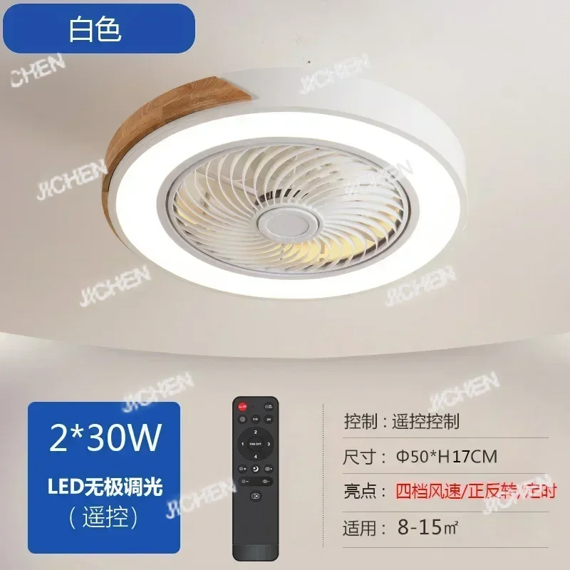 Wooden ceiling fan with Remote Control Dimmable 3 Color Timing LED minimalist light Bedroom Lliving room ceiling fans light