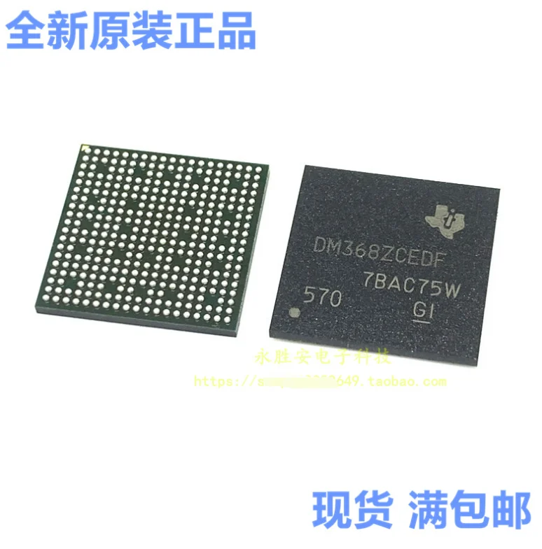 1pcs /LOT   NEW  TMS320DM368ZCED48F  TMS320DM368ZCED TMS320DM368  NFBGA338  new original genuine microcontroller IC chip