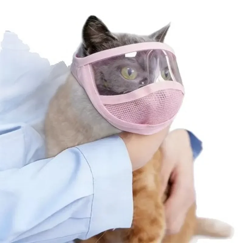 For Pet Cat Transparent Eye Mask Anti Bite Cleaning Cover Breathable Open Vision Head Protector Grooming Bathing Safety Gear