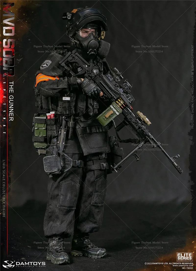 DAMTOYS NO.78095 1/6 Scale RUSSIAN SPETSNAZ MVD SOBR PKM GUNNER Soldier Model Military Series 12