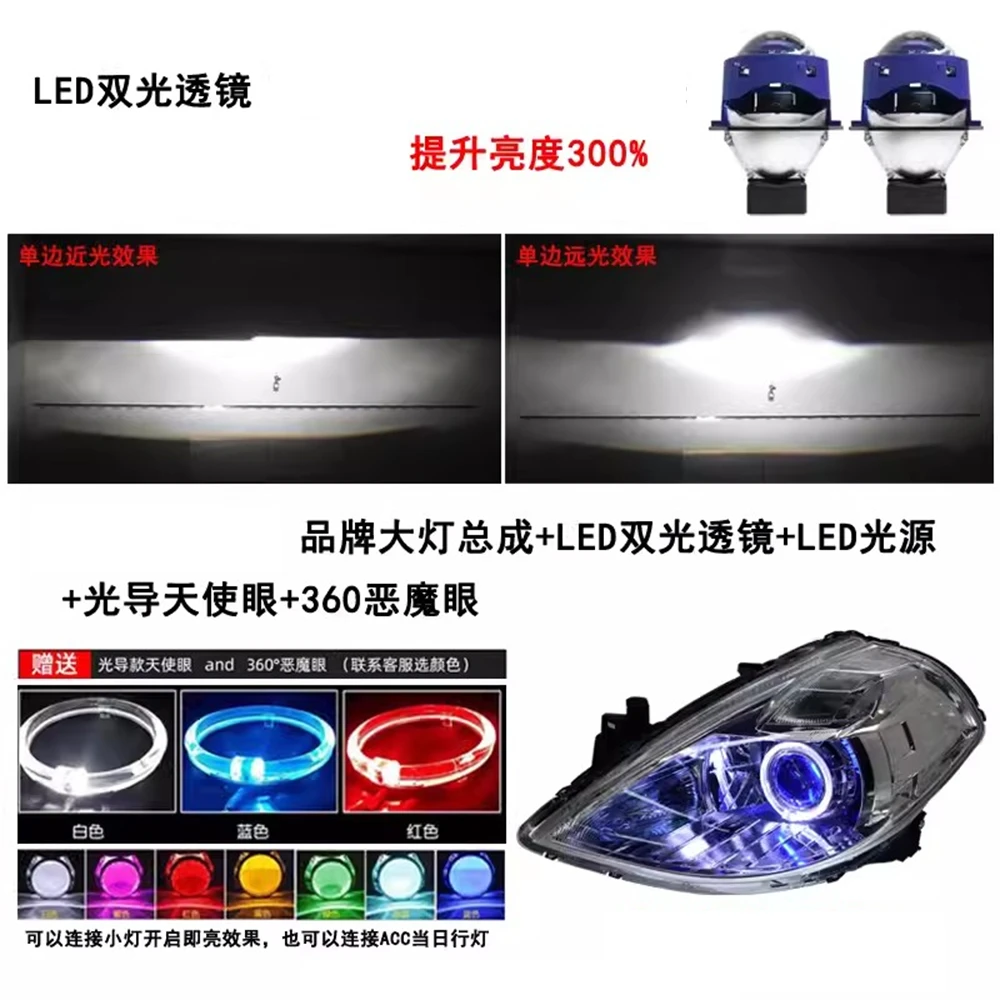 To blacken by smoke Car modified Lens angel eye devil eye xenon headlight Assembly for 05-15 Nissan Tiida turn signal