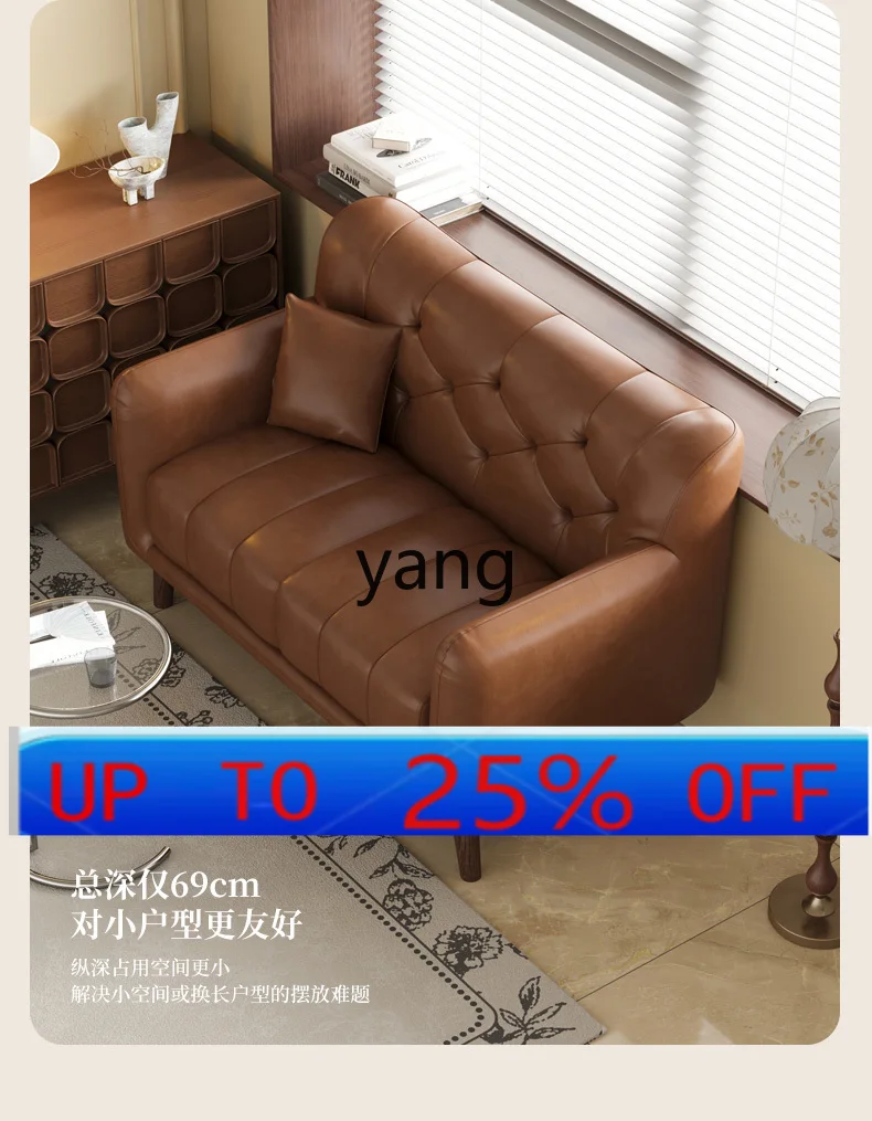 LMM French retro oil wax leather sofa living room small apartment bedroom small sofa home