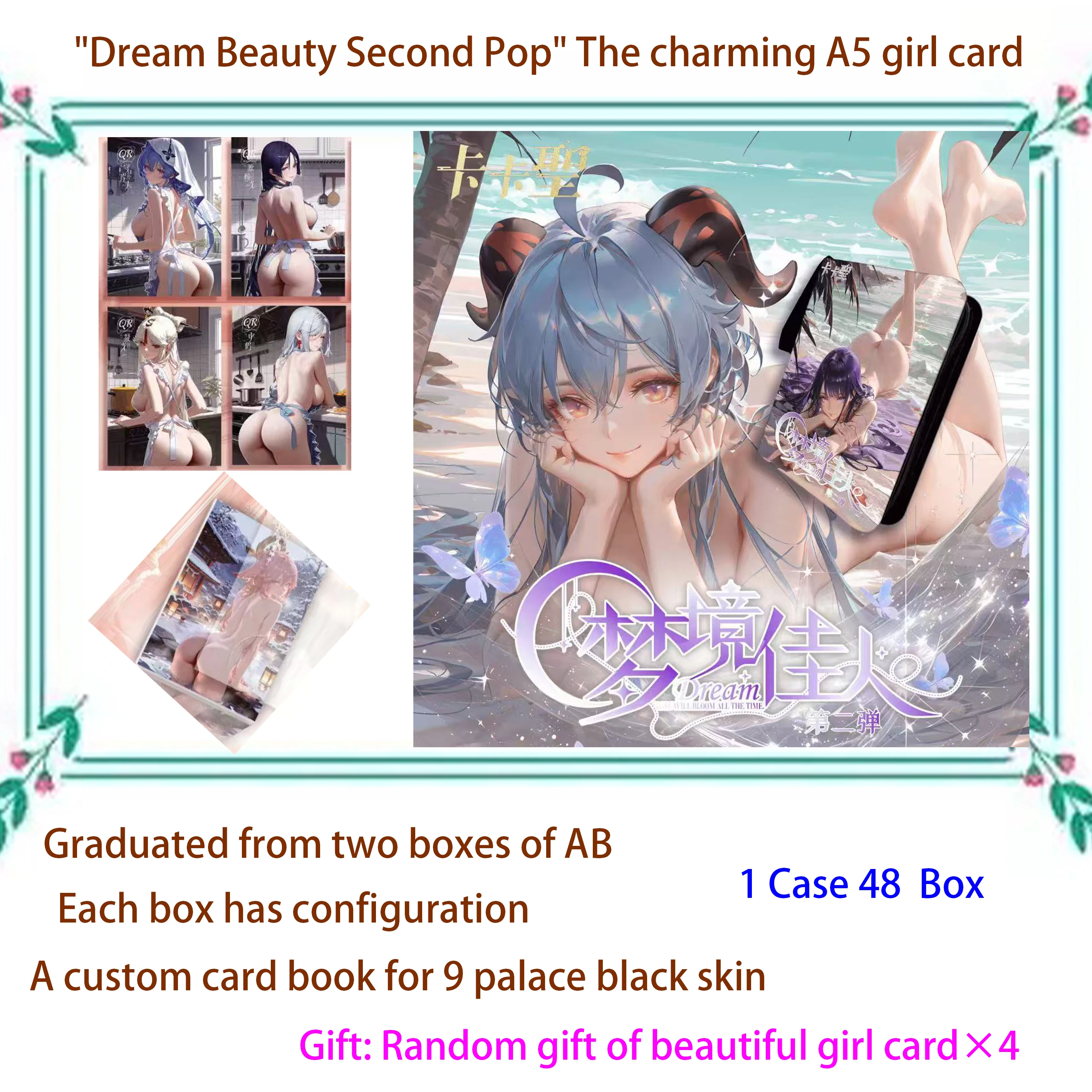 Mais recente atacado deusa história coleção cartão personagem esposa cartão "dream beleza segunda bala" cartão de jogo anime brinquedo cartão