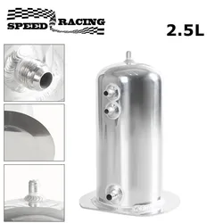 Universal 2.5L Fuel Surge Tank with Swirl Pot AN6 Out AN8 Dome Oil Catch Can Tank Aluminium Alloy Silver Polished
