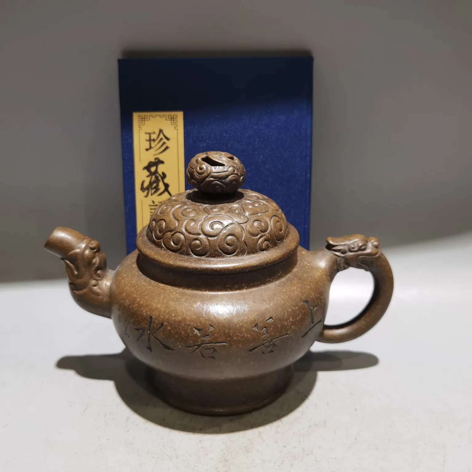 Purple Clay Teapot The highest goodness is like water Hollow cover Dragon Mouth Pot Kettle Teapot Flagon Gather fortune Office