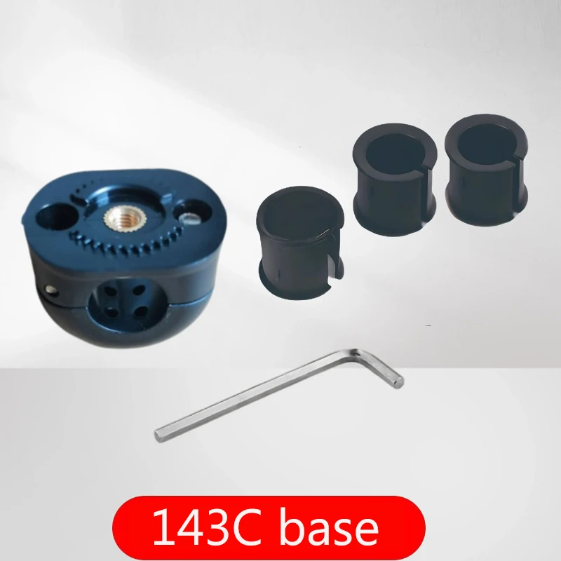 (143 Series module assembly accessories) For 360° Rotation & Secure 4Lock, Handlebar Holder Bike Bicycle Motorcycle Phone Mount