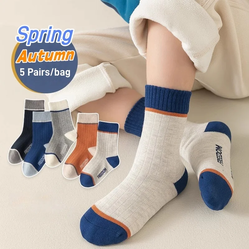 5 Pairs Children's Socks Spring Socks Cotton Socks Kids Fashion Geometric Letter Pattern Socks for 1-14T Boys