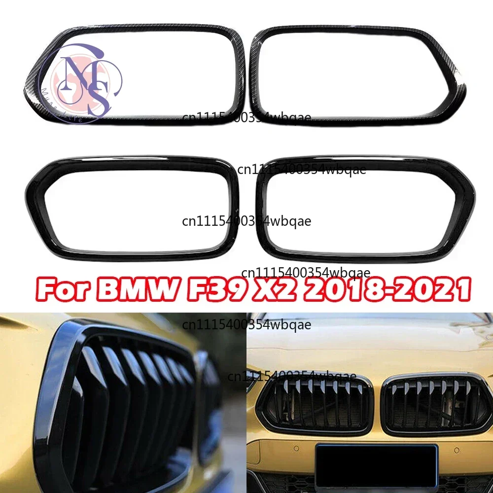 ZOCI-Front Grille Frame Cover Trim Carbon Fiber Gloss Black 51712455246 51712455247 For F39 X2 2018-2021 Car Replacement Parts