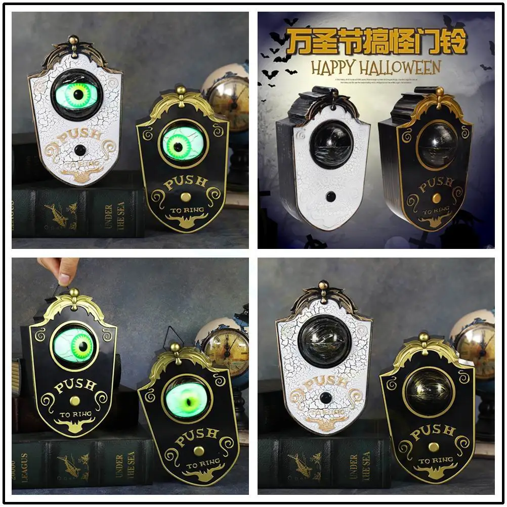 Halloween Decoration Spider Doorbell Horror Props Ghost\'s Day Glowing Home Hanging Electric Luminous Sound Eyeball Doorbell