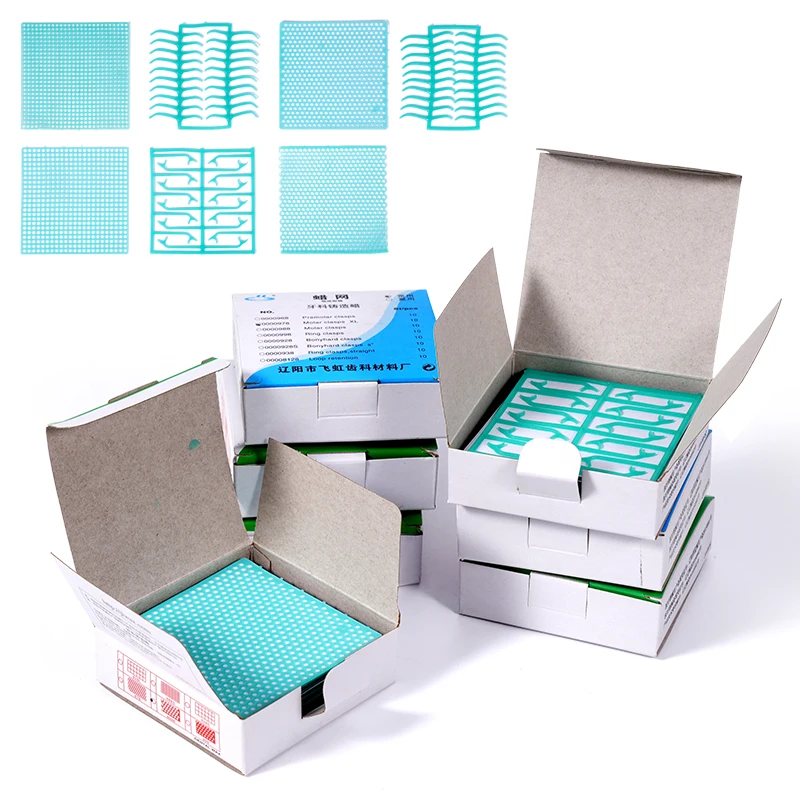 20pcs/box Dental Wax Mesh with round Hole T-shaped Square Grid Clasp Design for Cast Metal Partial Denture Lab Materials