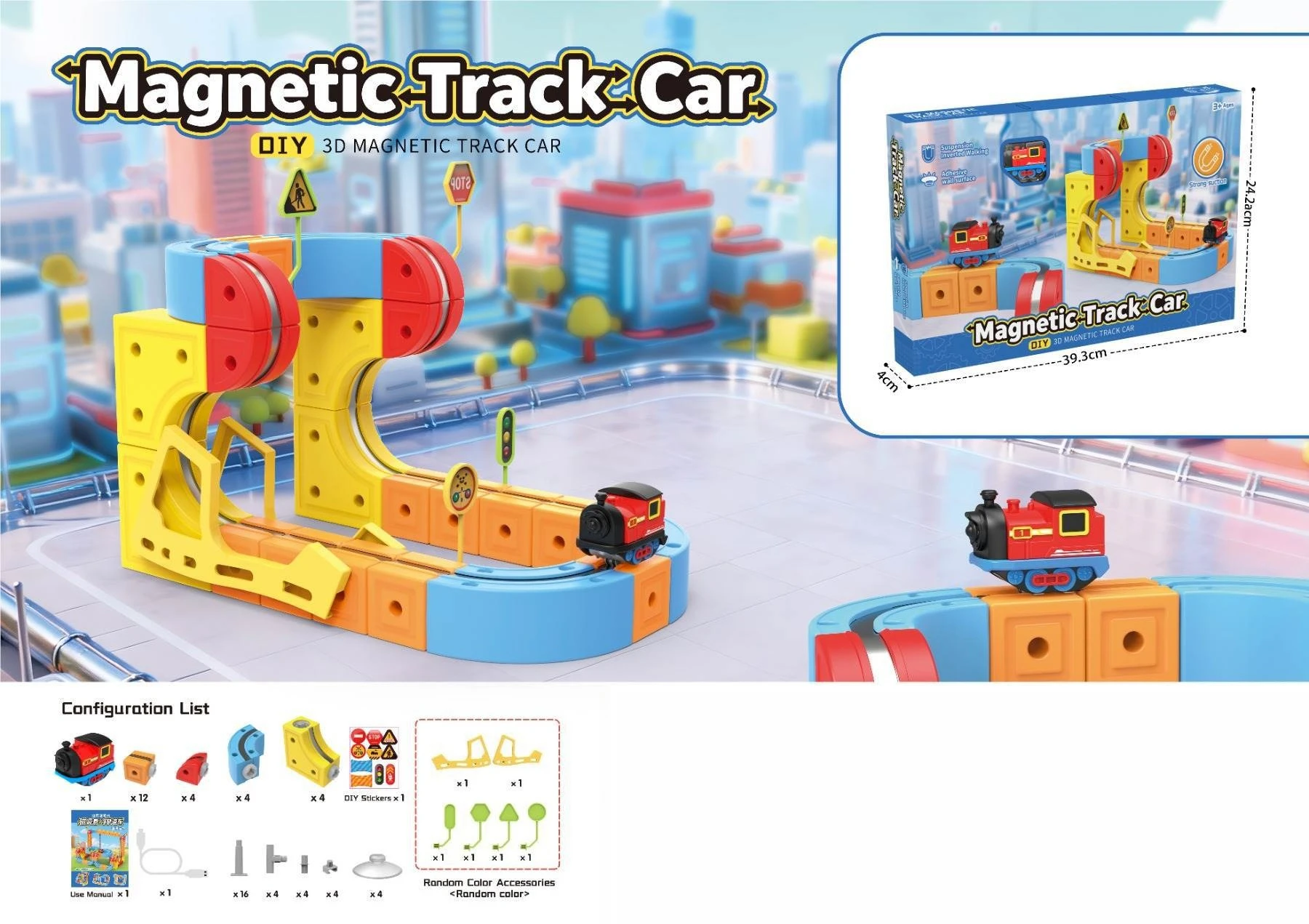 مكعبات بناء مغناطيسية لسيارة السكك الحديدية متعددة الألوان للأطفال لعبة تجميع هدايا عيد الميلاد