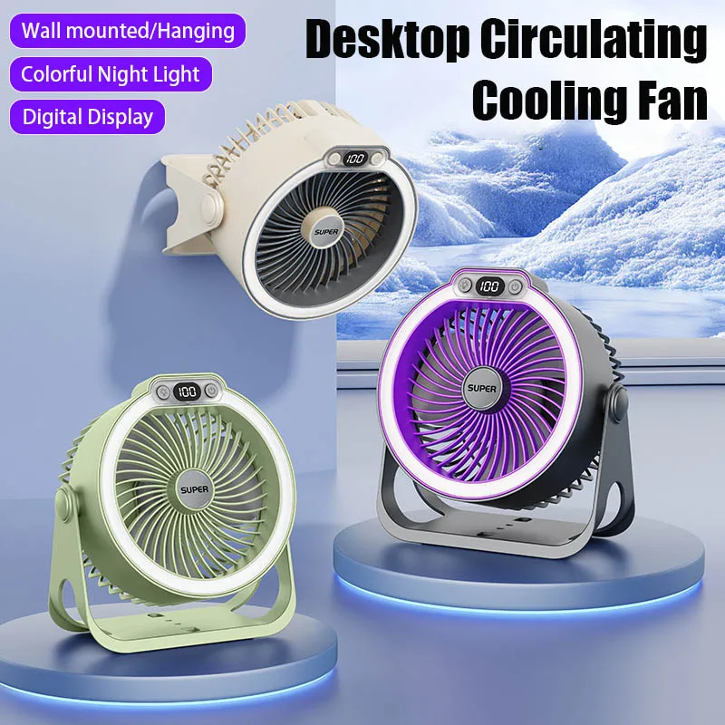 

Desktop Air Circulating Fan Outdoor Portable Power Display USB Electric fan Wall Hanging Ceiling Small fan With Colorful Light