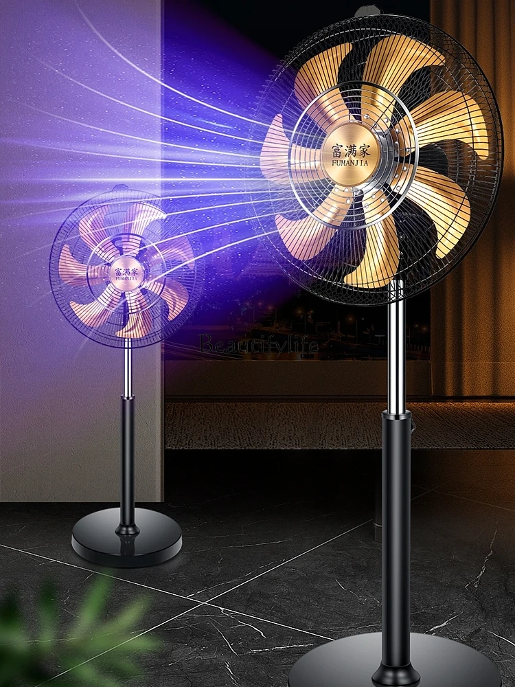 Commercial 18-Inch Large Wind Fan Mute Strong Industrial Business Floor Fan