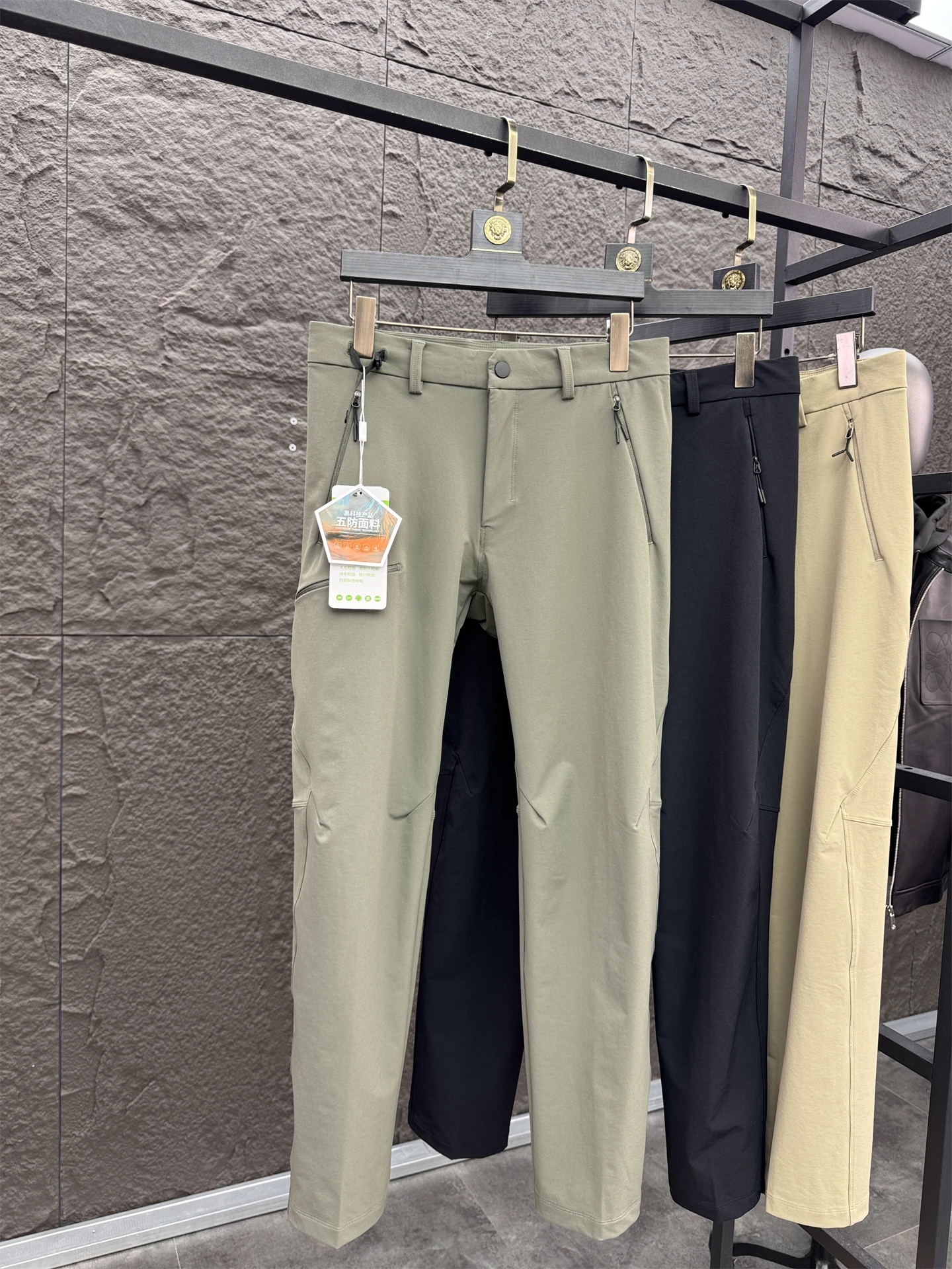 

Svip Xiong 3700 Men's Outdoor Comfortable Straight Leg Casual Pants Waterproof Function Pure Color Elastic 3D Straight Cut