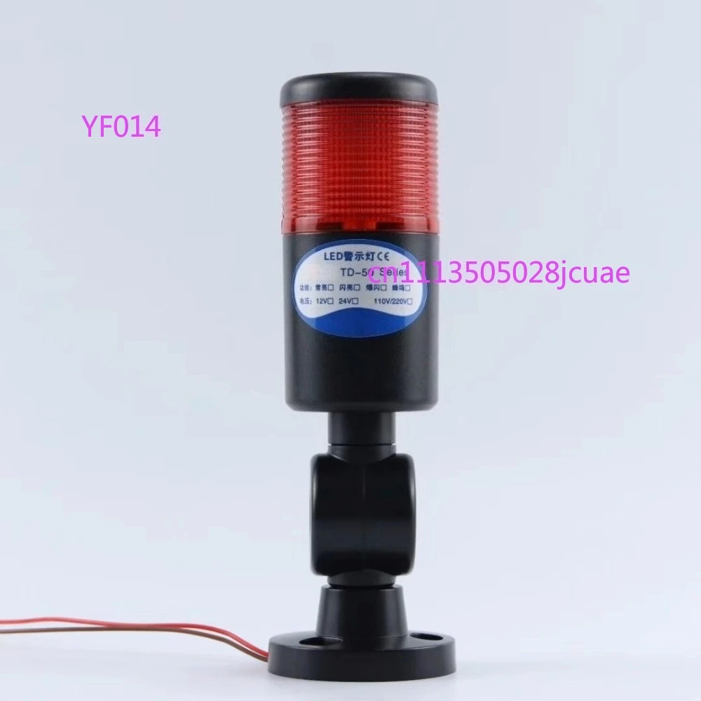 Black 24V Industrial Signal Tower Safety Stack Alarm Light Led Multilayer Foldable Buzzer Caution Warning Lamp For CNC Machines