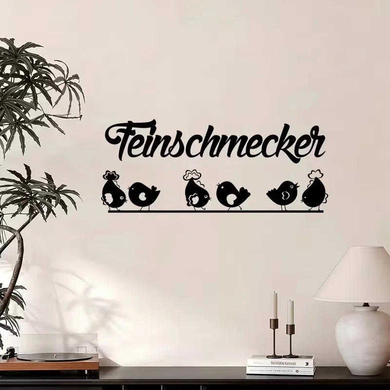 Retro Cat Shadow Wall Decal, Wall Artwork, Home Decoration, Easy Style, Adorable, Playful, Interior Design, Lounge, Sleeping Are