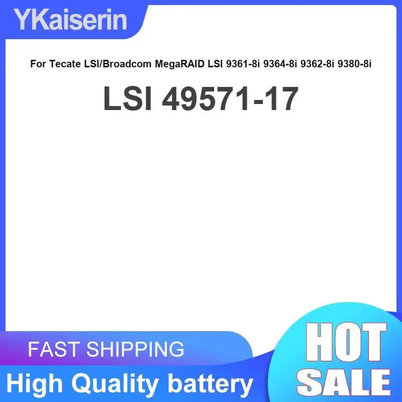 Сменная батарея для Tecate Lsi Broadcom Megaraid Lsi 9361-8i 9364-8i 9362-8i 9380-8i 49571-17 BBU