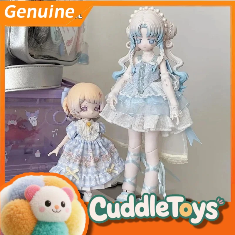 

Authentic Candy Galaxy Cute Girl BJD Blind Box - Special 1/6 Scale Posable Doll Toy Figurine MJD Dolls Collectible Ornaments
