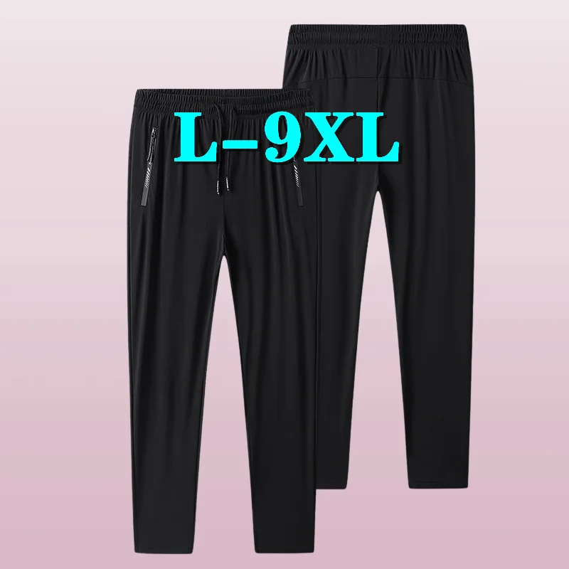

Men's pants Casual Pants Oversized Summer Man Pants Brand Men's Clothing gym Sweatpants Joggers Trousers Korean Popular Clothes