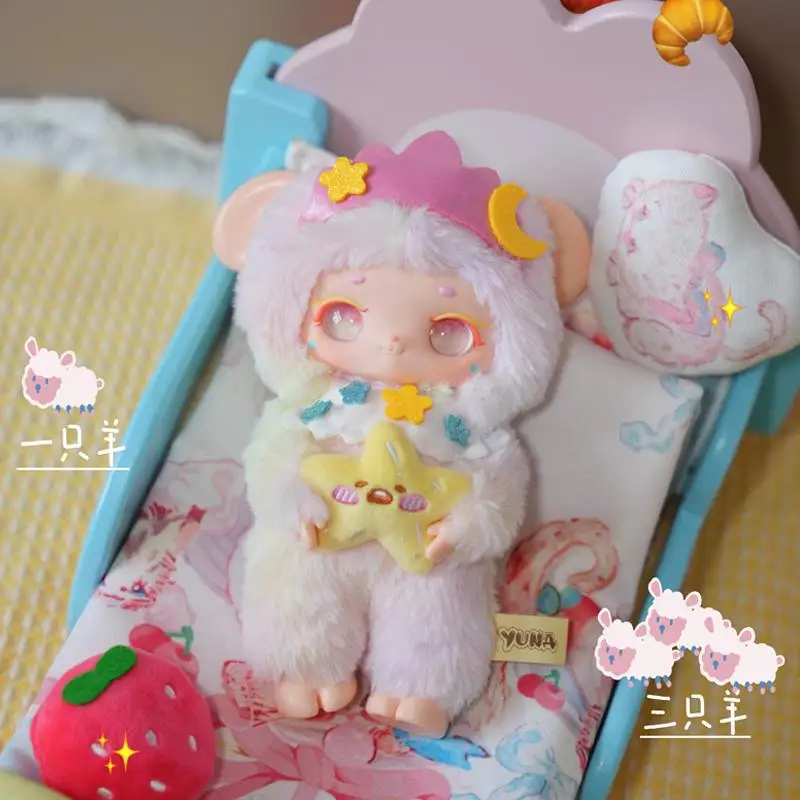 Yuna Goodnight Sheep Series Genuine Blind Box Sheep Vinyl Doll Trendy Play Bag Pendant Girl Cute Doll Mystery Box Surprise Gift