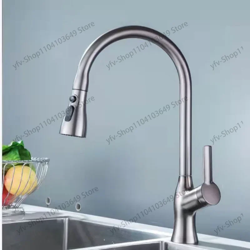 Modern Kitchen Faucet household Flow Kitchen Sink Faucets with Pull out Light luxury 360 ° rotation Sprayer High for Flexible