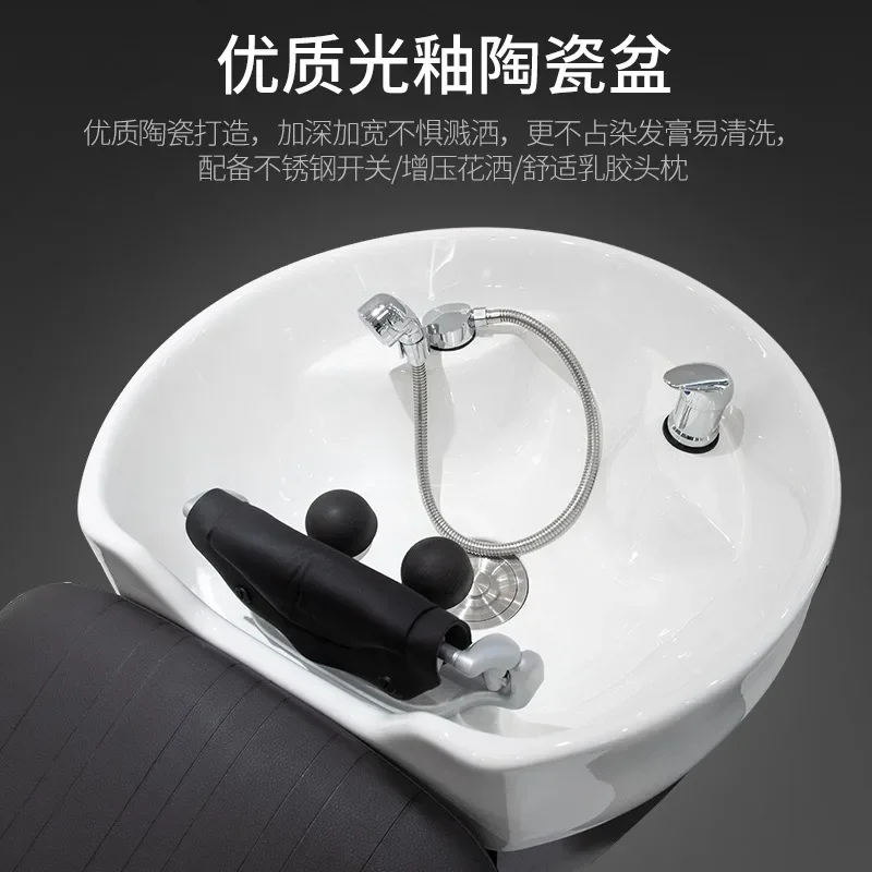 Modern simple barber shop shampoo bed semi-reclining Internet celebrity hair salon ceramic deep basin flushing bed