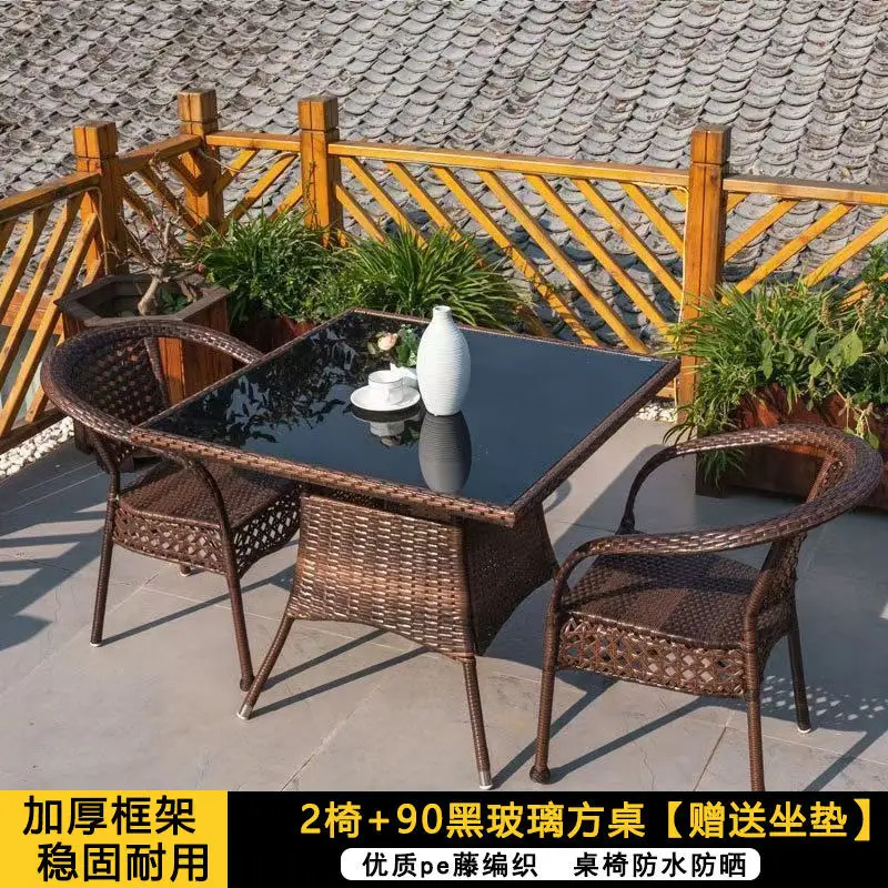 

Balcony tea table chair rattan chair three-piece set rattan back chair courtyard living room elderly coffee table combination